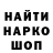 Героин Афган Erron_ Black