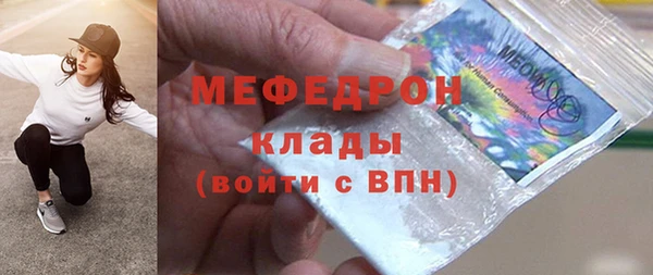 марки lsd Волоколамск
