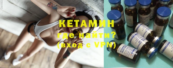 а пвп мука Вязники