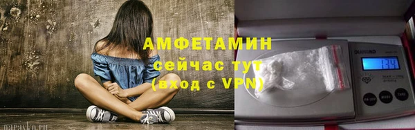 марки lsd Волоколамск
