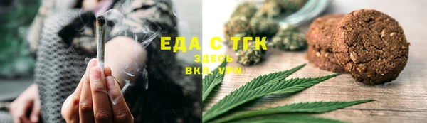 марки lsd Волоколамск