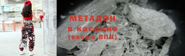 СК Володарск