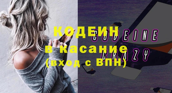 скорость Вязьма