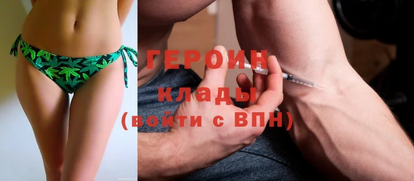 а пвп мука Вязники