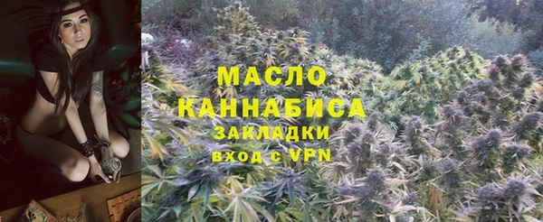 а пвп мука Волосово