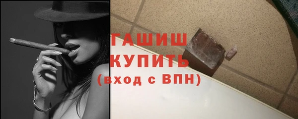 СК Володарск