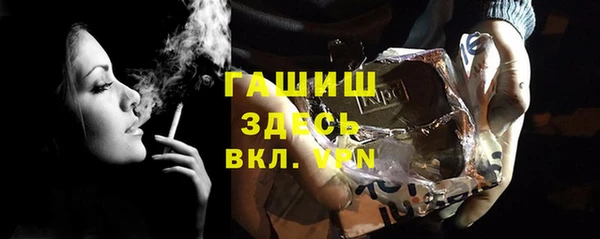 СК Володарск