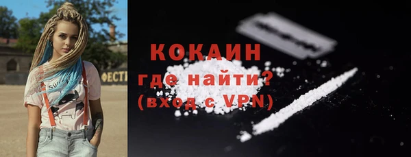 марки lsd Волоколамск