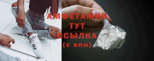 марки lsd Волоколамск