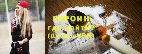 а пвп мука Вязники