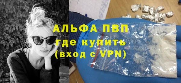 СК Володарск