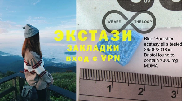 марки lsd Волоколамск