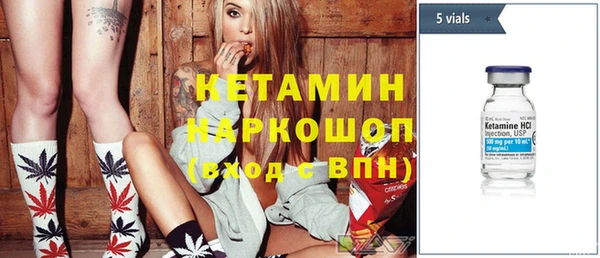 СК Володарск