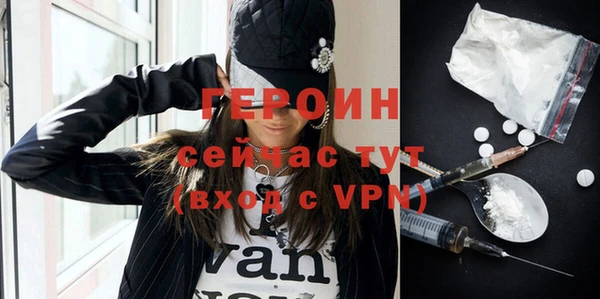 а пвп мука Волосово