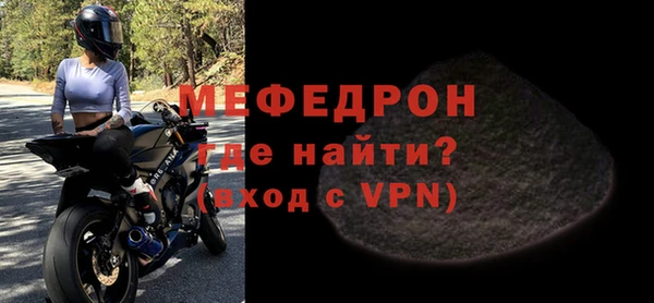 марки lsd Волоколамск