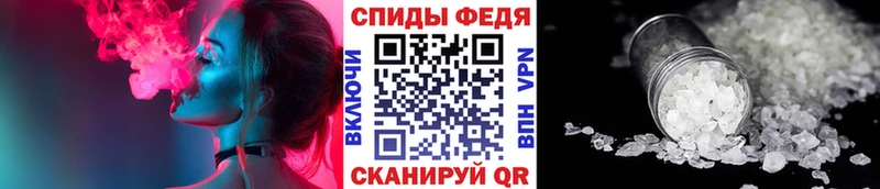 Купить закладки  Моршанск  Метамфетамин мет 